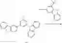 Fig. 486 - HETEROCYCLIC COMPOUND, LIGHT-EMITTING DEVICE INCLUDING THE HETEROCYCLIC COMPOUND, AND ELECTRONIC APPARATUS INCLUDING THE LIGHT-EMITTING DEVICE