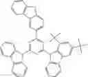 Fig. 69 - HETEROCYCLIC COMPOUND, LIGHT-EMITTING DEVICE INCLUDING THE HETEROCYCLIC COMPOUND, AND ELECTRONIC APPARATUS INCLUDING THE LIGHT-EMITTING DEVICE