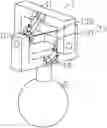 Fig. 01 - BATTERY ASSEMBLY AND MEDICAL CAPSULE