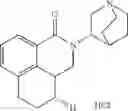 Fig. 05 - Physiologically balanced injectable formulations of fosnetupitant
