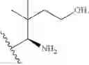 Fig. 294 - SMARCA DEGRADERS AND USES THEREOF