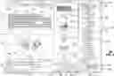Fig. 02 - Methods, systems, and devices of providing portions of recorded game content in response to a trigger