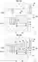 Fig. 06 - ACTUATOR, ACTUATOR DEVICE, ROBOT, AND SERIES OF ACTUATOR DEVICES