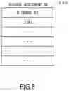 Fig. 07 - DISEASE-CONDITION ASSESSMENT DEVICE, DISEASE-CONDITION ASSESSMENT METHOD, PROGRAM FOR DISEASE-CONDITION ASSESSMENT DEVICE, AND DISEASE-CONDITION ASSESSMENT SYSTEM