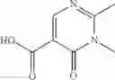 Fig. 167 - AMIDE COMPOUNDS AND USES THEREOF