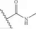 Fig. 125 - Substituted pyridines, pyridazines, and pyrimidines as TYK2 inhibitors