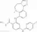 Fig. 339 - Substituted pyridines, pyridazines, and pyrimidines as TYK2 inhibitors