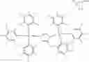 Fig. 07 - OLEFIN POLYMERIZATION BIMETALLIC ACTIVATORS