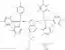 Fig. 09 - OLEFIN POLYMERIZATION BIMETALLIC ACTIVATORS