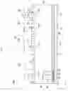 Fig. 07 - Lighting module, lighting device and taillight