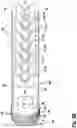 Fig. 49 - FIREARM SUPPRESSOR AND SELF-TORQUING FEATURE
