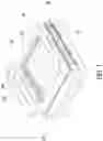 Fig. 02 - POD FOR CONTAINING A PHOTOMASK
