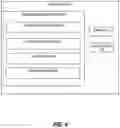 Fig. 06 - BIOS CHANGE REQUESTS SIGNINGS BASED ON PASSWORDS