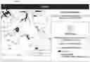 Fig. 01 - SYSTEM AND METHOD FOR PROVIDING UNIFORM TRACKING INFORMATION WITH A RELIABLE ESTIMATED TIME OF ARRIVAL