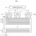 Fig. 02 - Timing controller, driver, and display system including them