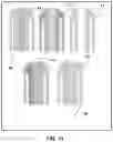 Fig. 07 - Guitar neck positioning adjustment system and method