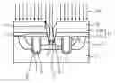 Fig. 01 - METHOD OF MANUFACTURING SEMICONDUCTOR DEVICE AND SEMICONDUCTOR DEVICE