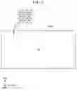 Fig. 02 - DISPLAY DEVICE AND METHOD OF FABRICATING THE SAME