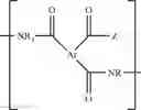 Fig. 02 - POLYAMIC ACID DERIVATIVES BINDER FOR LITHIUM ION BATTERY