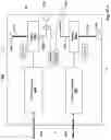 Fig. 74 - COMPACT POWER CONVERTER