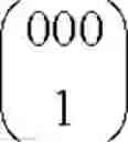 Fig. 19 - TRANSPORT BLOCK SIZE DETERMINATION