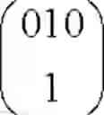 Fig. 23 - TRANSPORT BLOCK SIZE DETERMINATION