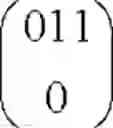 Fig. 24 - TRANSPORT BLOCK SIZE DETERMINATION