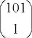 Fig. 29 - TRANSPORT BLOCK SIZE DETERMINATION