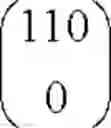 Fig. 30 - TRANSPORT BLOCK SIZE DETERMINATION