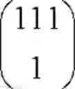 Fig. 33 - TRANSPORT BLOCK SIZE DETERMINATION