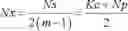 Fig. 35 - TRANSPORT BLOCK SIZE DETERMINATION