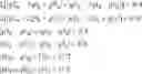 Fig. 09 - Deblocking filter control device and program