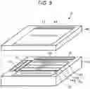 Fig. 06 - Image sensor and electronic device
