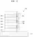 Fig. 02 - VERTICAL NON-VOLATILE MEMORY DEVICE AND ELECTRONIC APPARATUS INCLUDING THE SAME