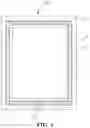 Fig. 02 - OLED display panel