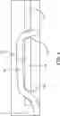 Fig. 05 - Lawnmower String Line Adapter Blade Device