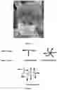Fig. 07 - NONWOVEN FIBROUS WEBS AND METHODS OF MAKING AND USING THEREOF