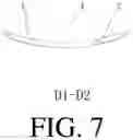 Fig. 08 - Insole Device with Balancing, Correcting, Cushioning and Supporting Functions