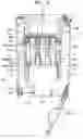 Fig. 10 - DUST COLLECTOR, VACUUM CLEANER, AND CLEANING DEVICE