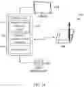 Fig. 20 - Ultrasound probe with an integrated needle assembly and a computer program product, a method and a system for providing a path for inserting a needle of the ultrasound probe