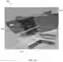Fig. 26 - Ultrasound probe with an integrated needle assembly and a computer program product, a method and a system for providing a path for inserting a needle of the ultrasound probe
