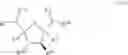Fig. 197 - THIOSACCHARIDES FOR USE IN TREATING CORONAVIRUS INFECTION