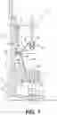 Fig. 06 - Flexible dry sprinkler