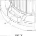 Fig. 04 - AIR PURIFIER