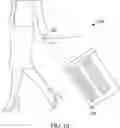 Fig. 15 - AIR PURIFIER