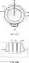 Fig. 16 - AIR PURIFIER