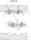 Fig. 12 - Multilayer core molding method