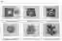 Fig. 02 - Two-component composition for forming an injectable or pumpable organo-mineral material, and associated sealing methods and uses