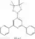 Fig. 232 - NITROGEN-CONTAINING COMPOUND, ELECTRONIC ELEMENT, AND ELECTRONIC DEVICE