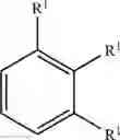 Fig. 07 - COMPOUND FOR ORGANIC ELECTRIC ELEMENT, ORGANIC ELECTRIC ELEMENT USING SAME, AND ELECTRONIC DEVICE HAVING SAME